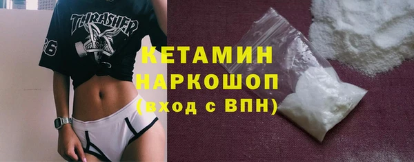 spice Балабаново