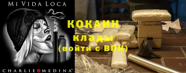 spice Балабаново