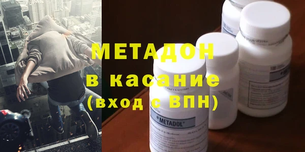 ПСИЛОЦИБИНОВЫЕ ГРИБЫ Баксан