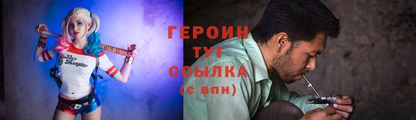 spice Балабаново