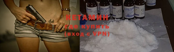 ПСИЛОЦИБИНОВЫЕ ГРИБЫ Баксан