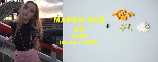 spice Балабаново