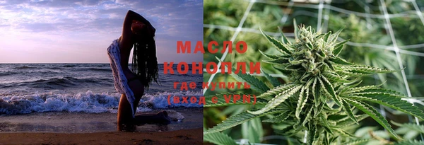 spice Балабаново