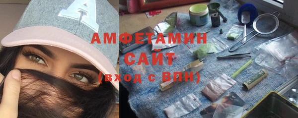 spice Балабаново